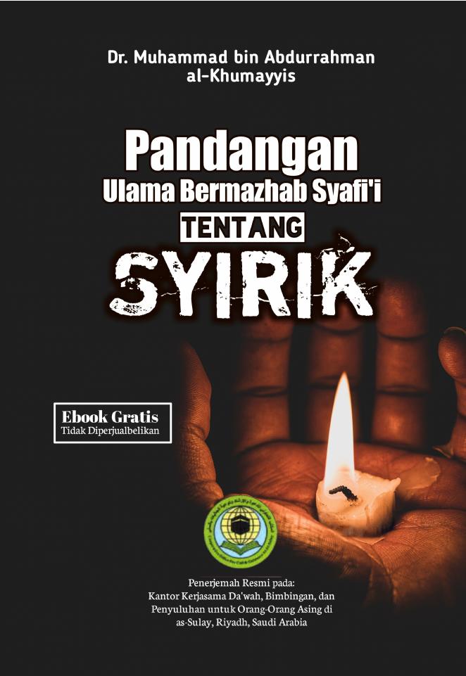 Salinan 1.178) Pandangan Ulama Syafiyah Tentang Syirik
