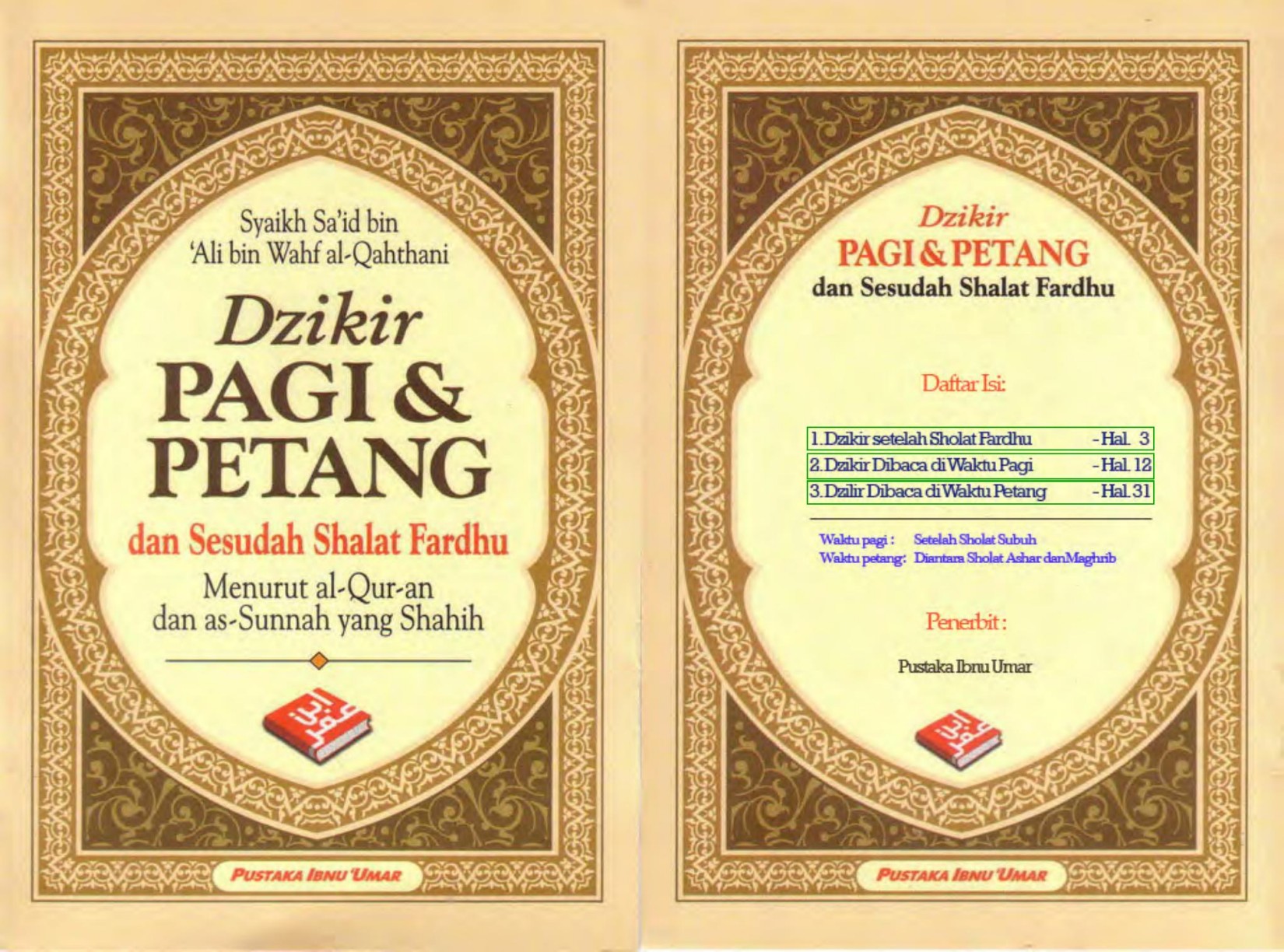 Salinan 1.165) Dzikir Pagi & Petang dan Sesudah Shalat Fardhu