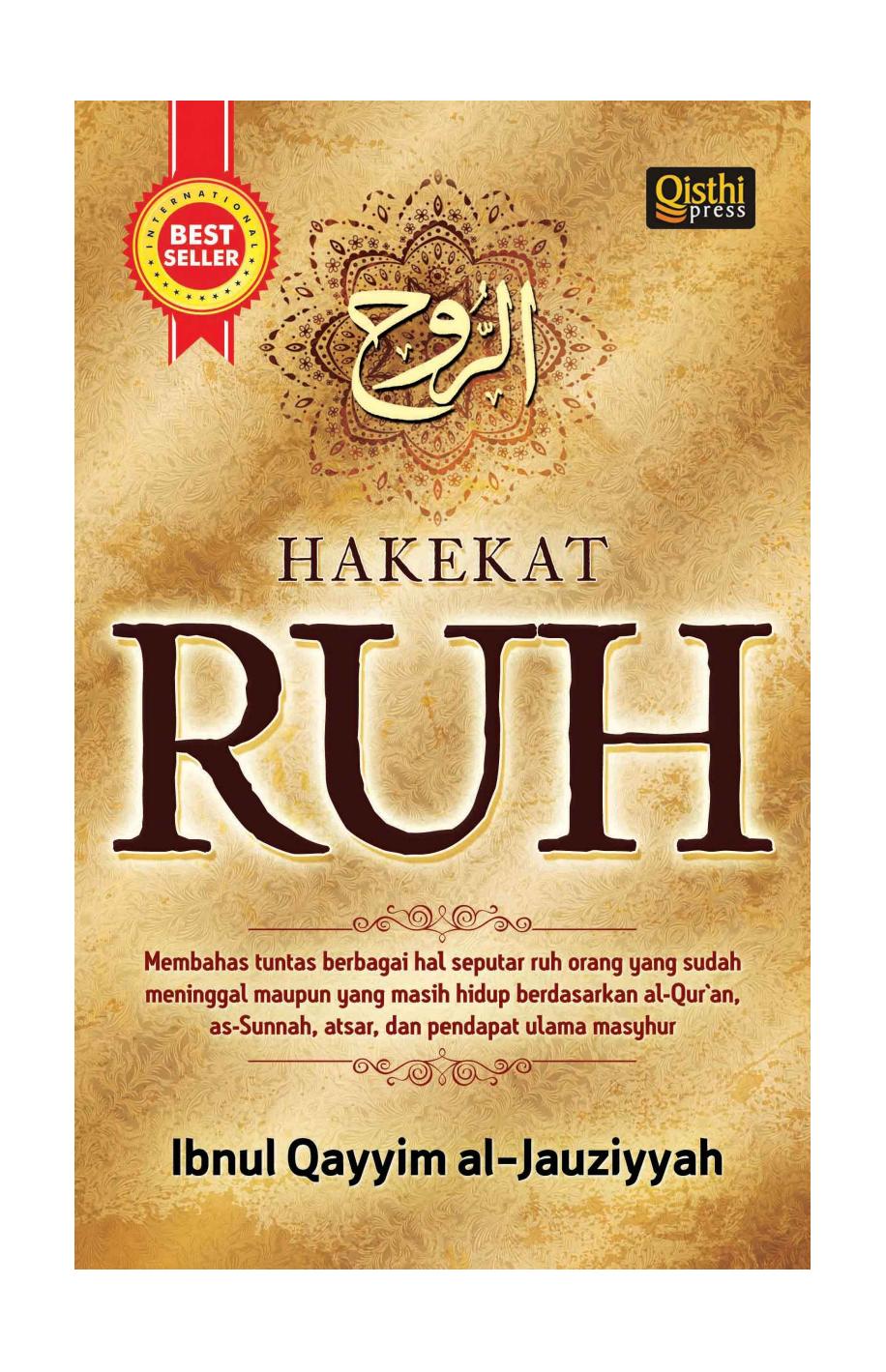 Hakekat Ruh