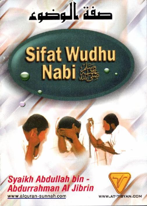 Sifat Wudhu Rasulullah