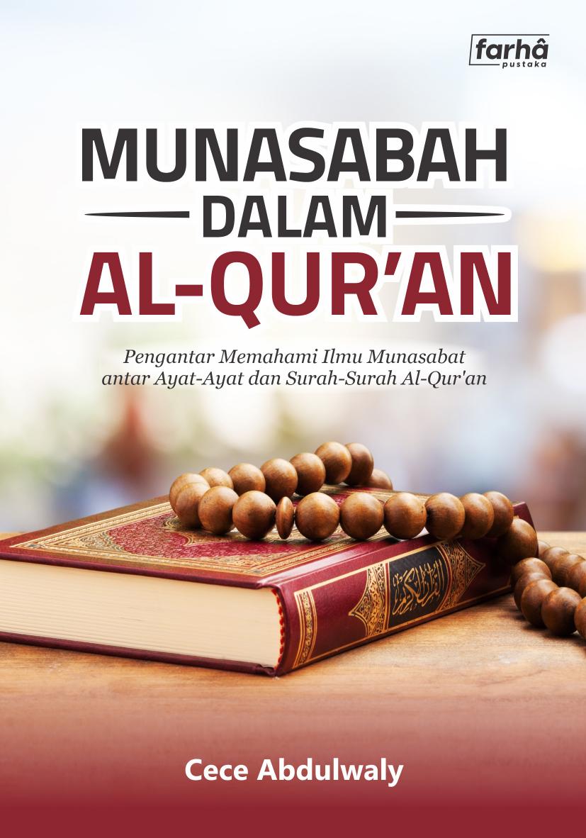 Salinan 1.117) Munasabah dalam al-Quran