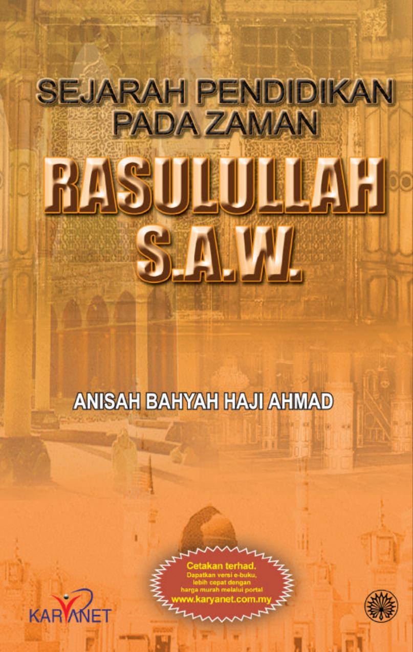 Sejarah Pendidikan Pada Zaman Rasulullah s.a.w.