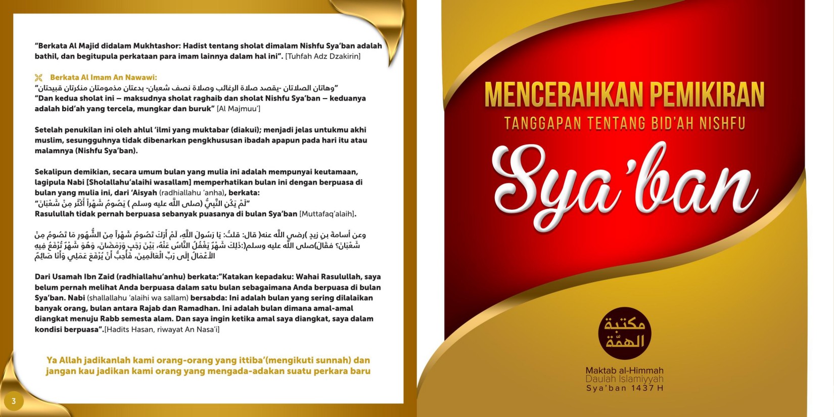 Salinan 1.041) Tanggapan Bid ah Nishfu Sya ban