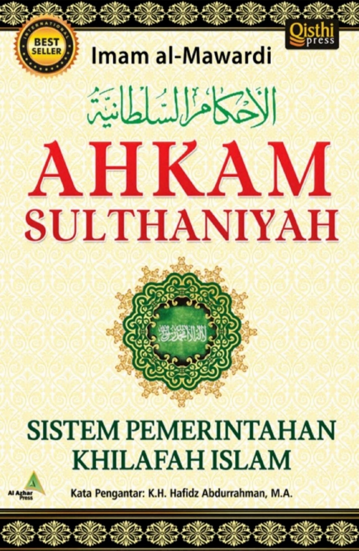 Salinan 1.047) Ahkam Sulthaniyah