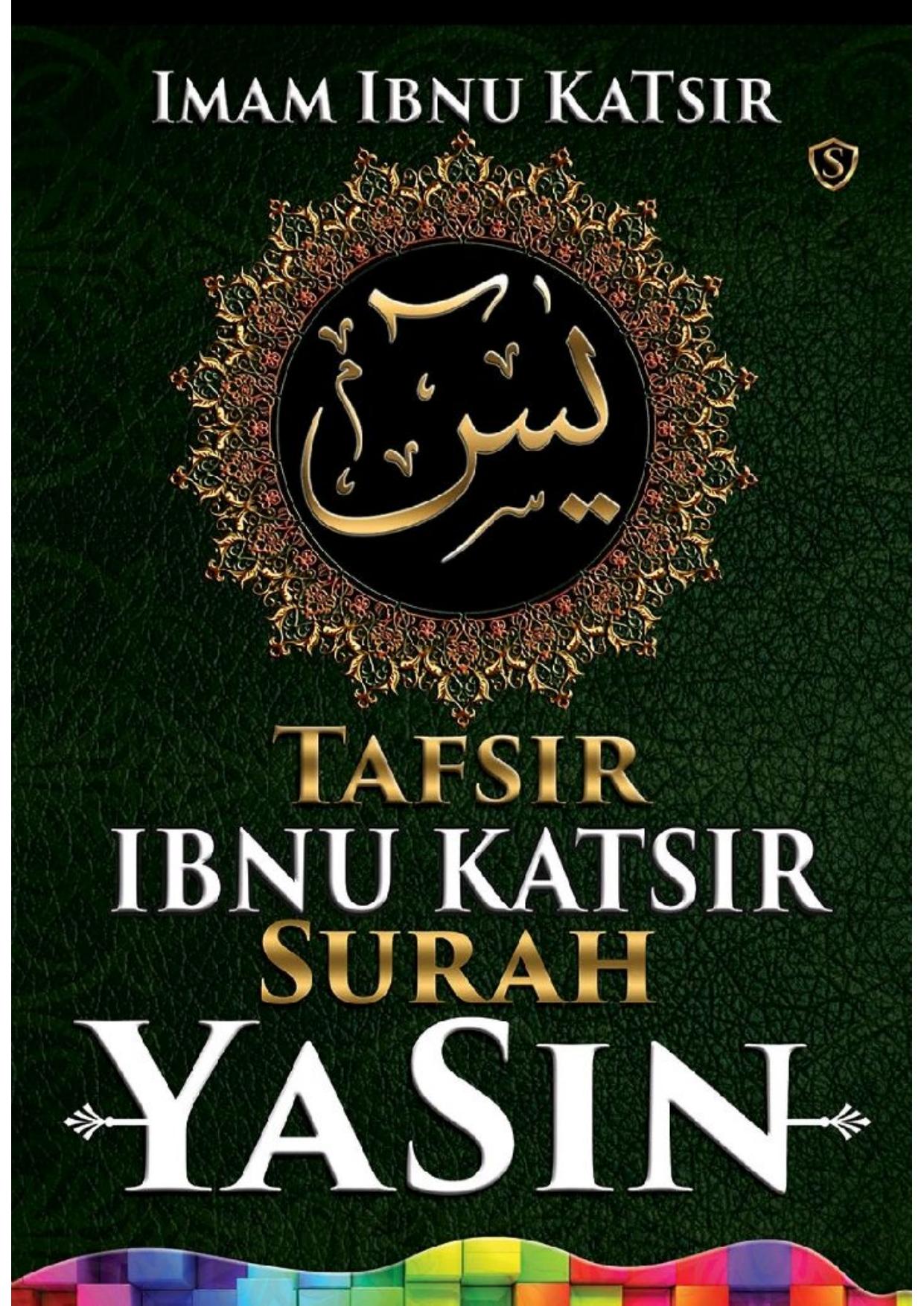 Salinan 1.025) Tafsir Surah Yasin
