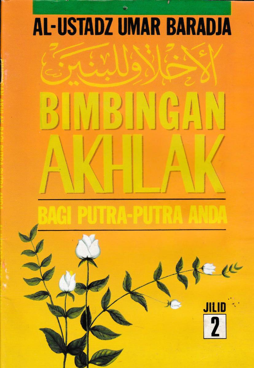 Salinan 1.012) Terjemah Akhlaq Lil Banin Juz 2