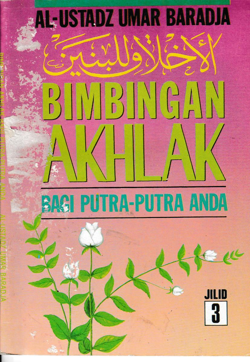 Salinan 1.013) Terjemah Akhlaq Lil Banin Juz 3