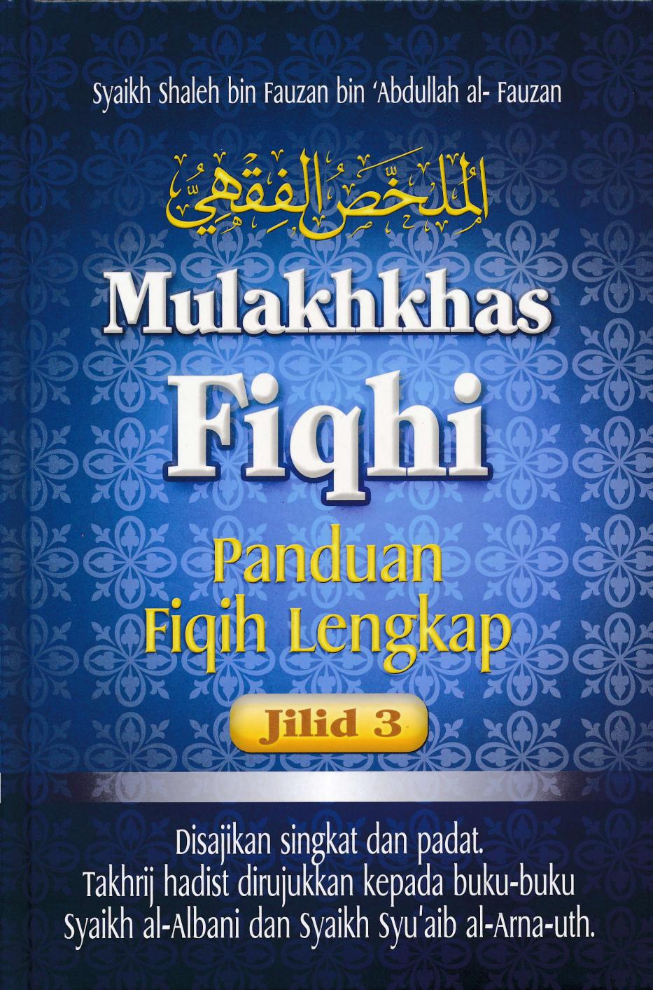 Salinan Mulakhkhas Fiqihi Jilid 3 by Syaikh Shalih bin Fauzan