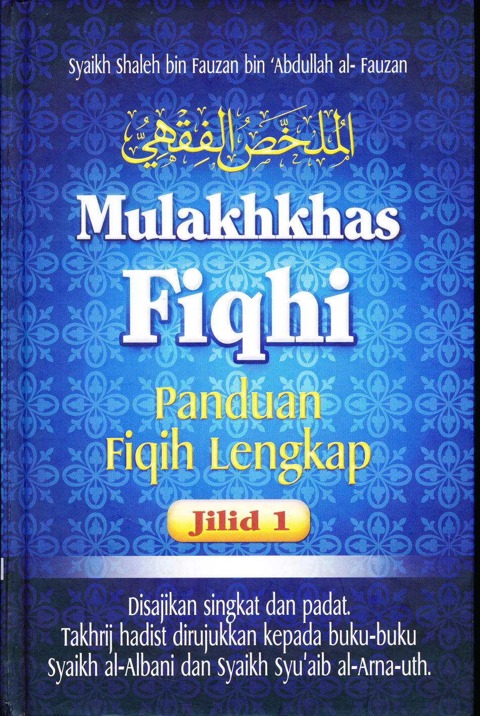 Salinan Mulakhkhas Fiqihi Jilid 1 by Syaikh Shalih bin Fauzan