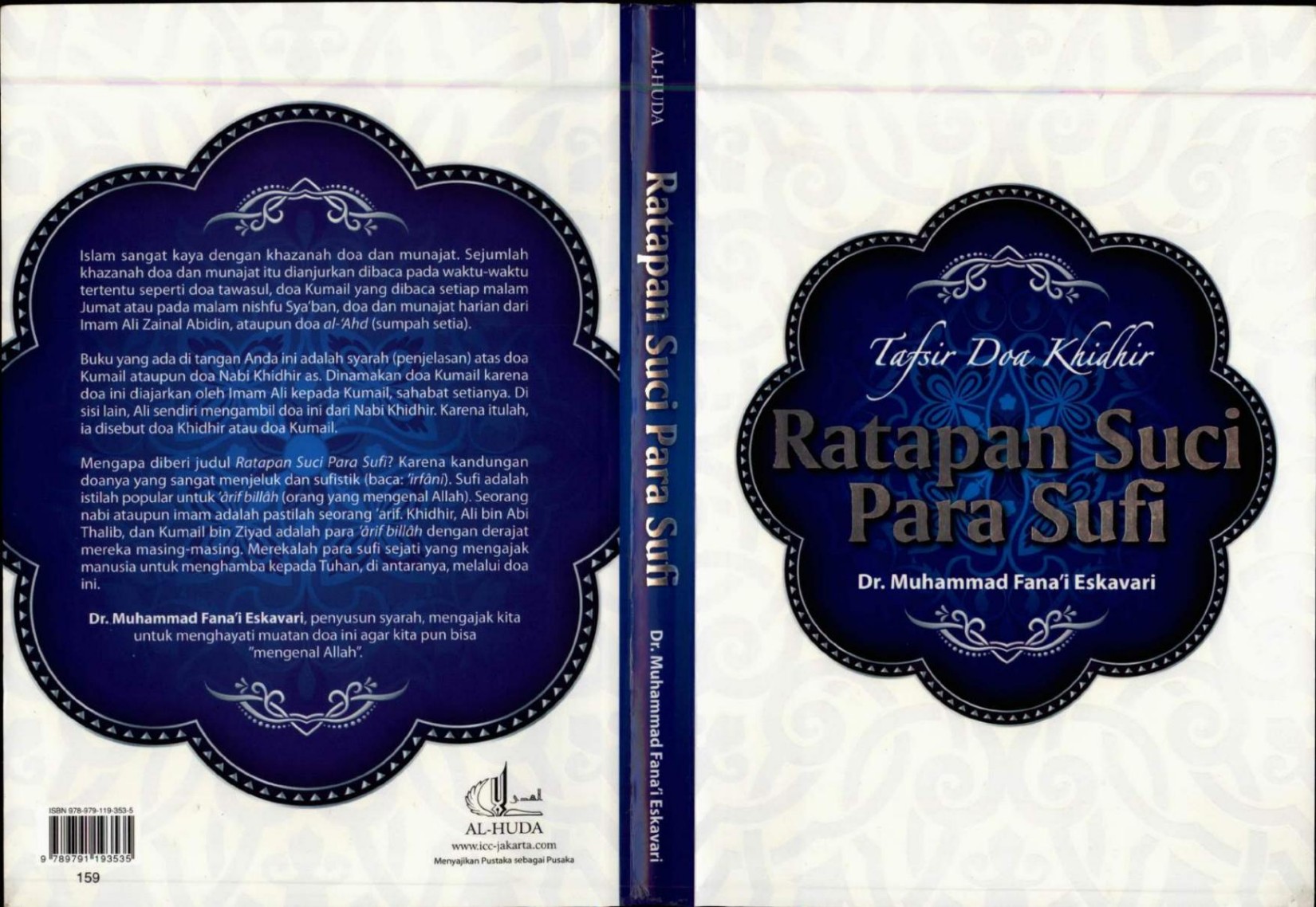 Salinan Ratapan Suci Para Sufi Tafsir Doa Khidhir by Dr. Muhammad Fanai Eskavari