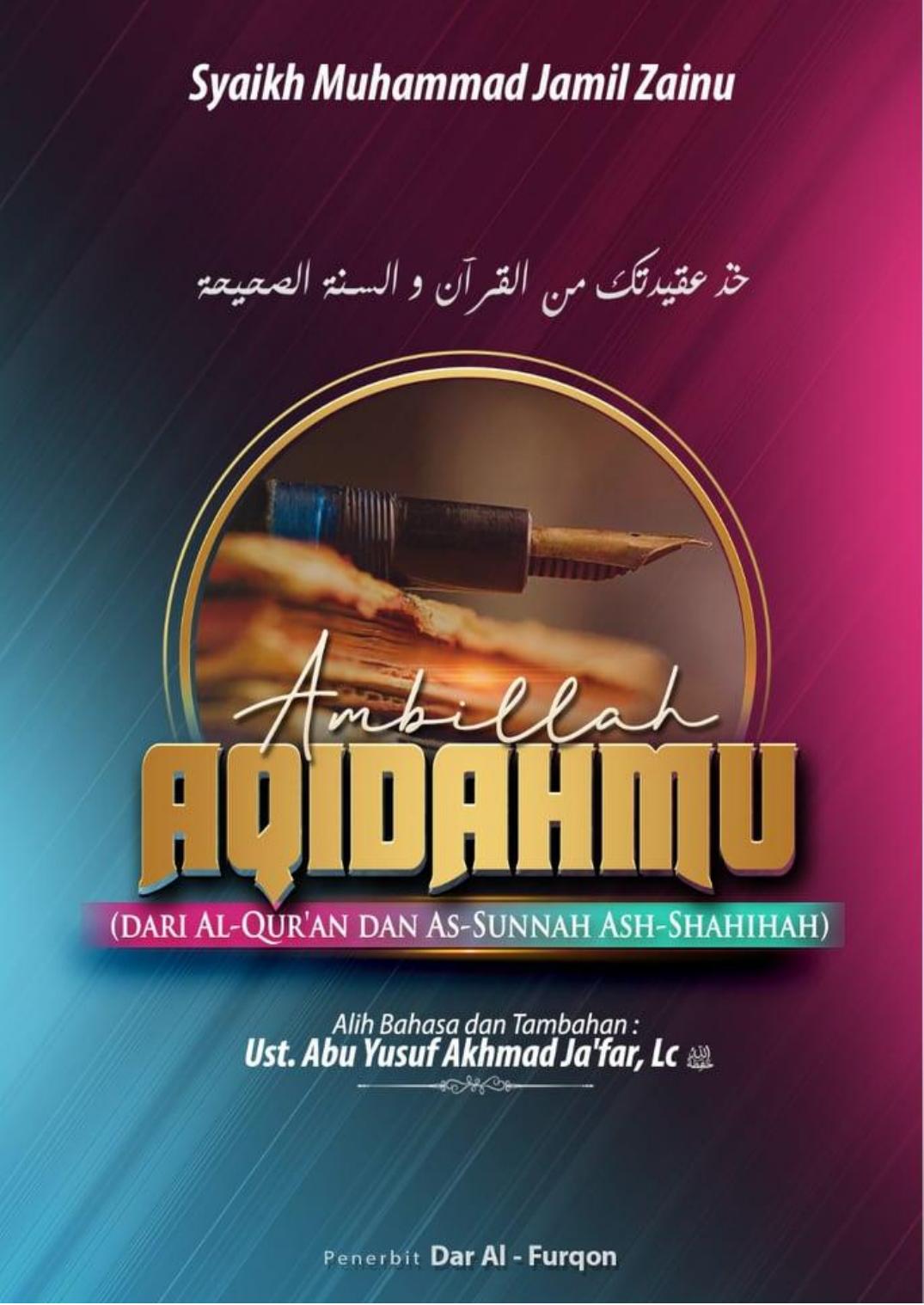 Ambillah Aqidahmu