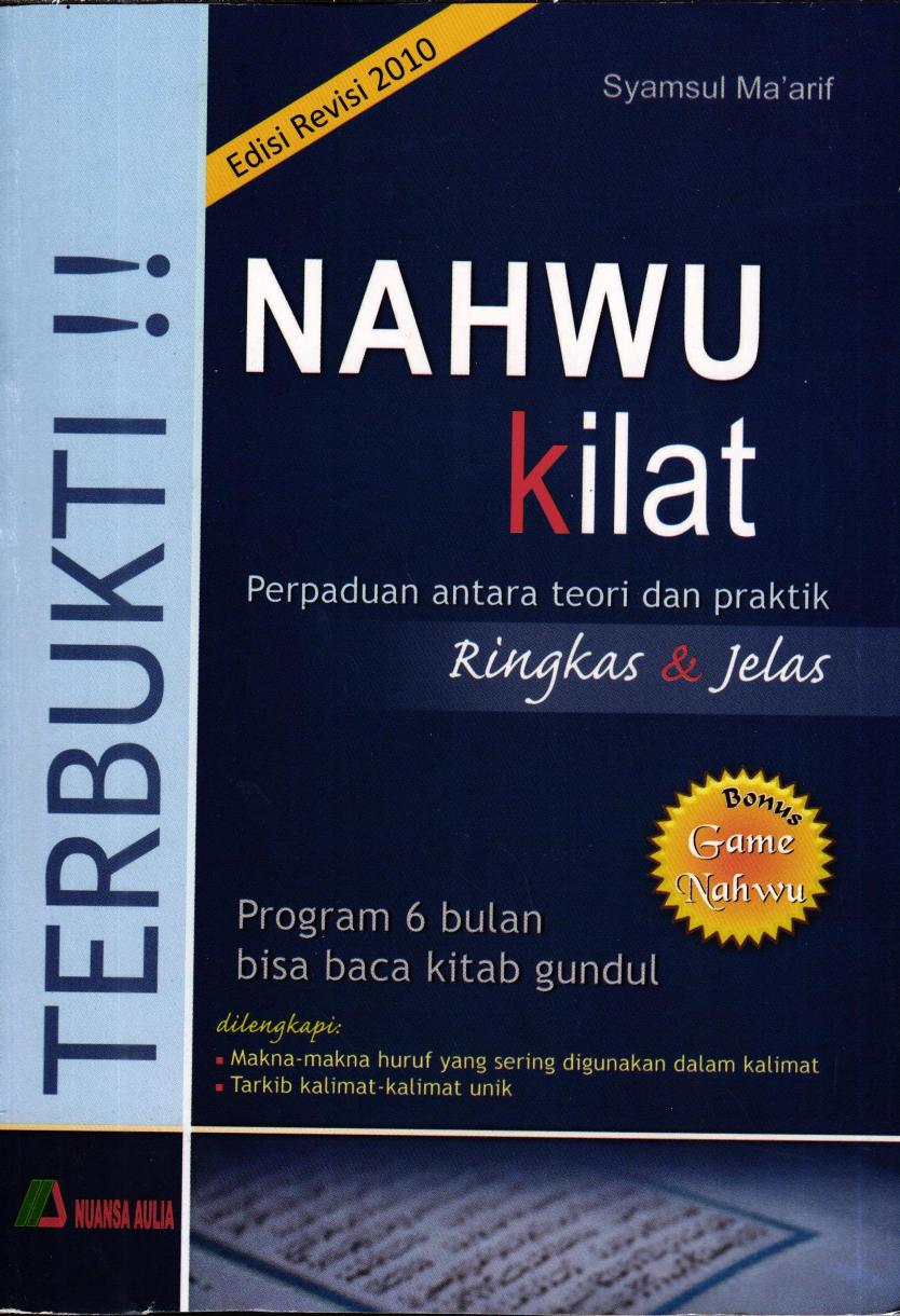 1696. NAHWU KILAT (BELAJAR BAHASA ARAB)