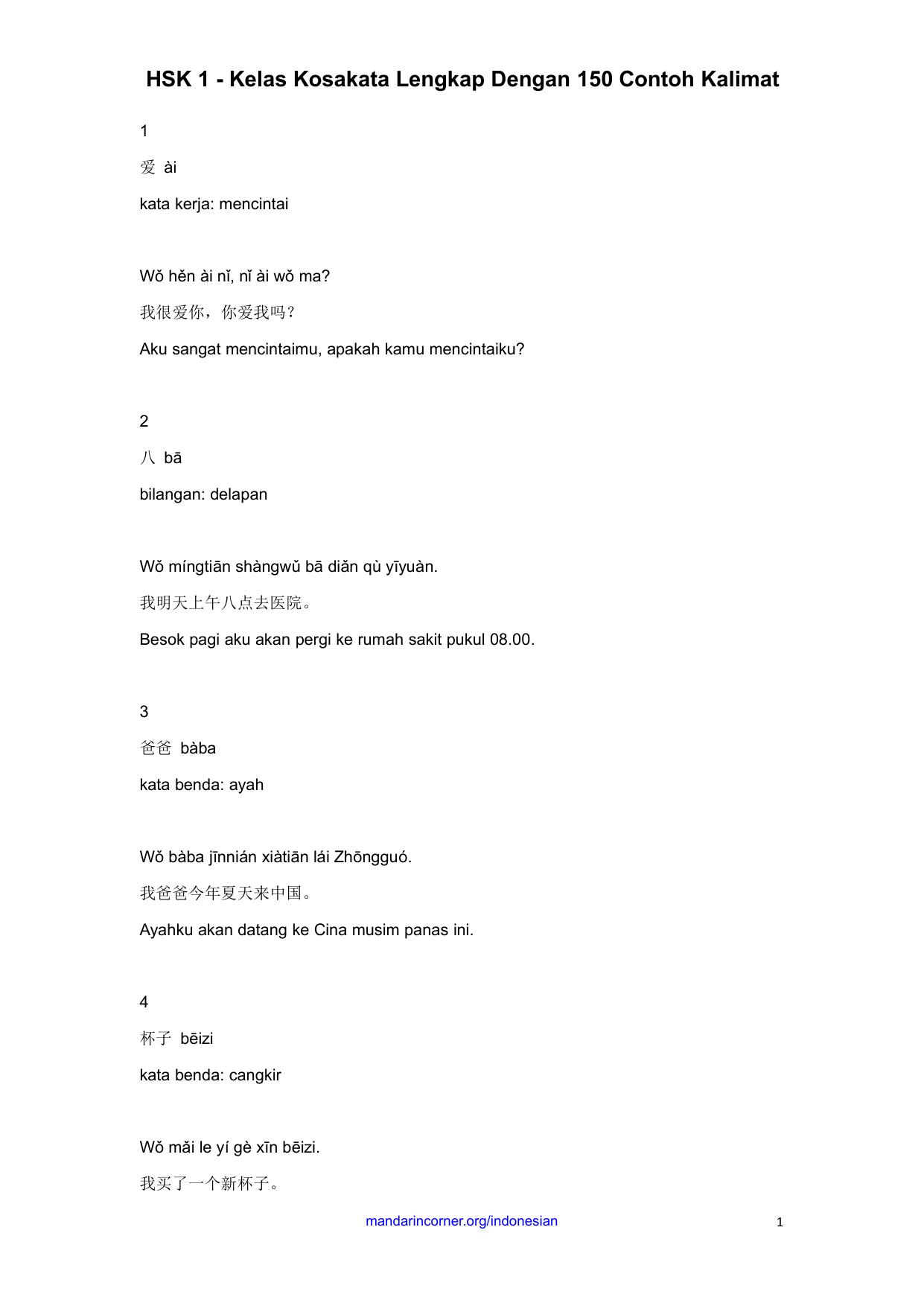 HSK-1-Think-in-Chinese-Indonesian