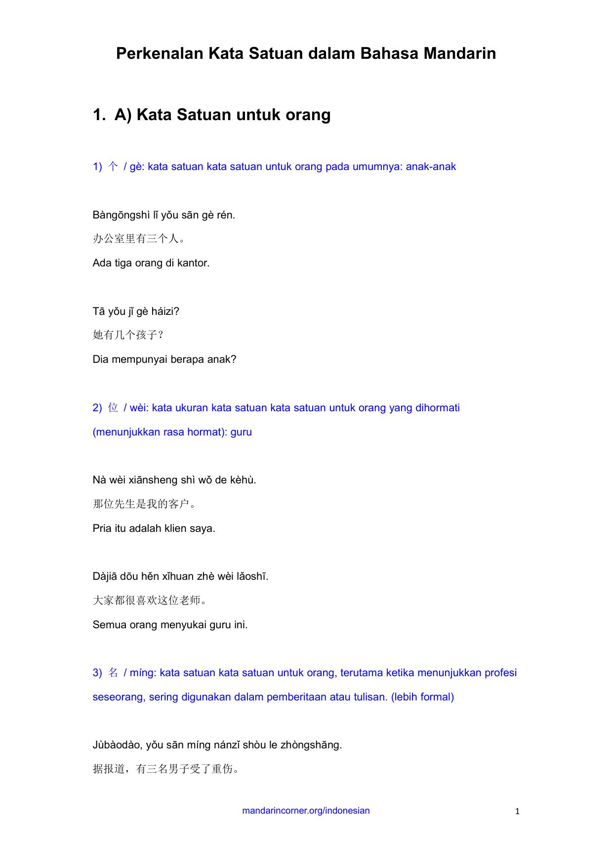 Chinese-Measure-Words-indonesian-1