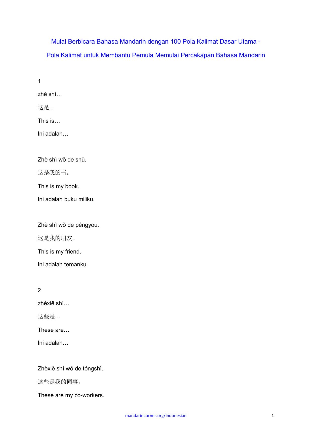 100-Sentence-Starters-Indonesian