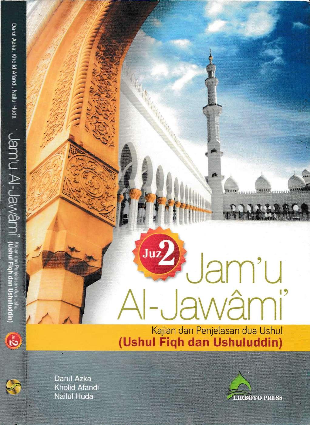 Salinan Terjemah JAM UL JAWAMI 2