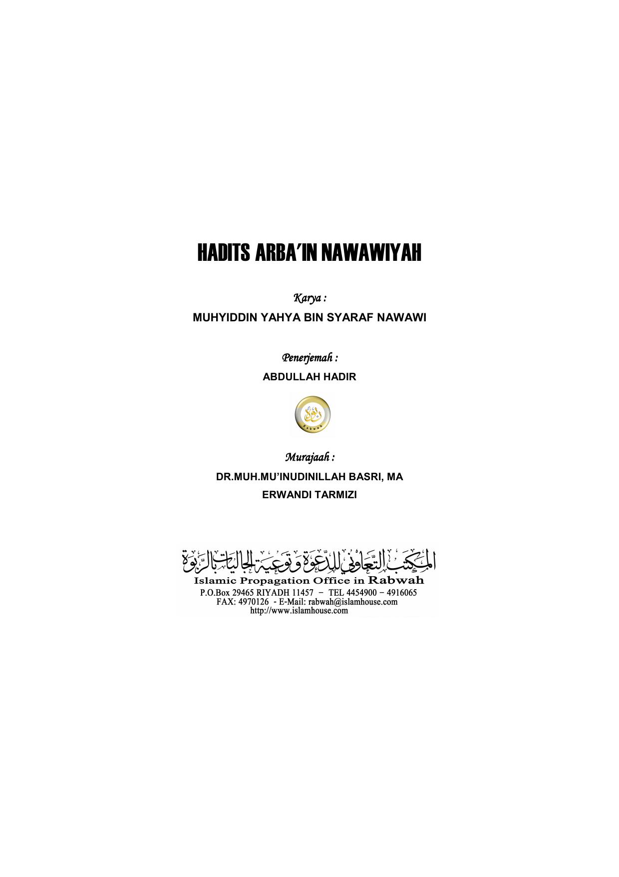 <4D6963726F736F667420576F7264202D20C7E1C3D1C8DAEDE420C7E1E4E6E6EDC92E646F63>