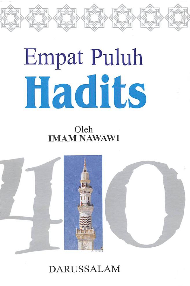 40 Hadis oleh Imam Nawawi