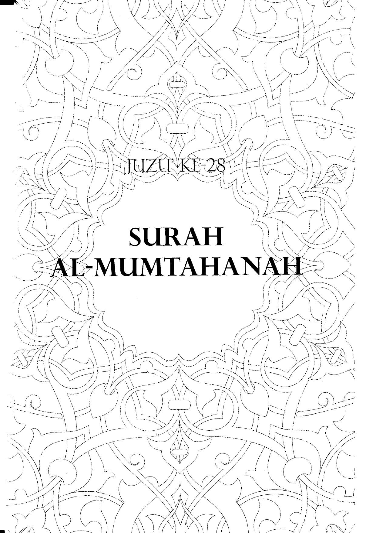 60 al-mumtahanah
