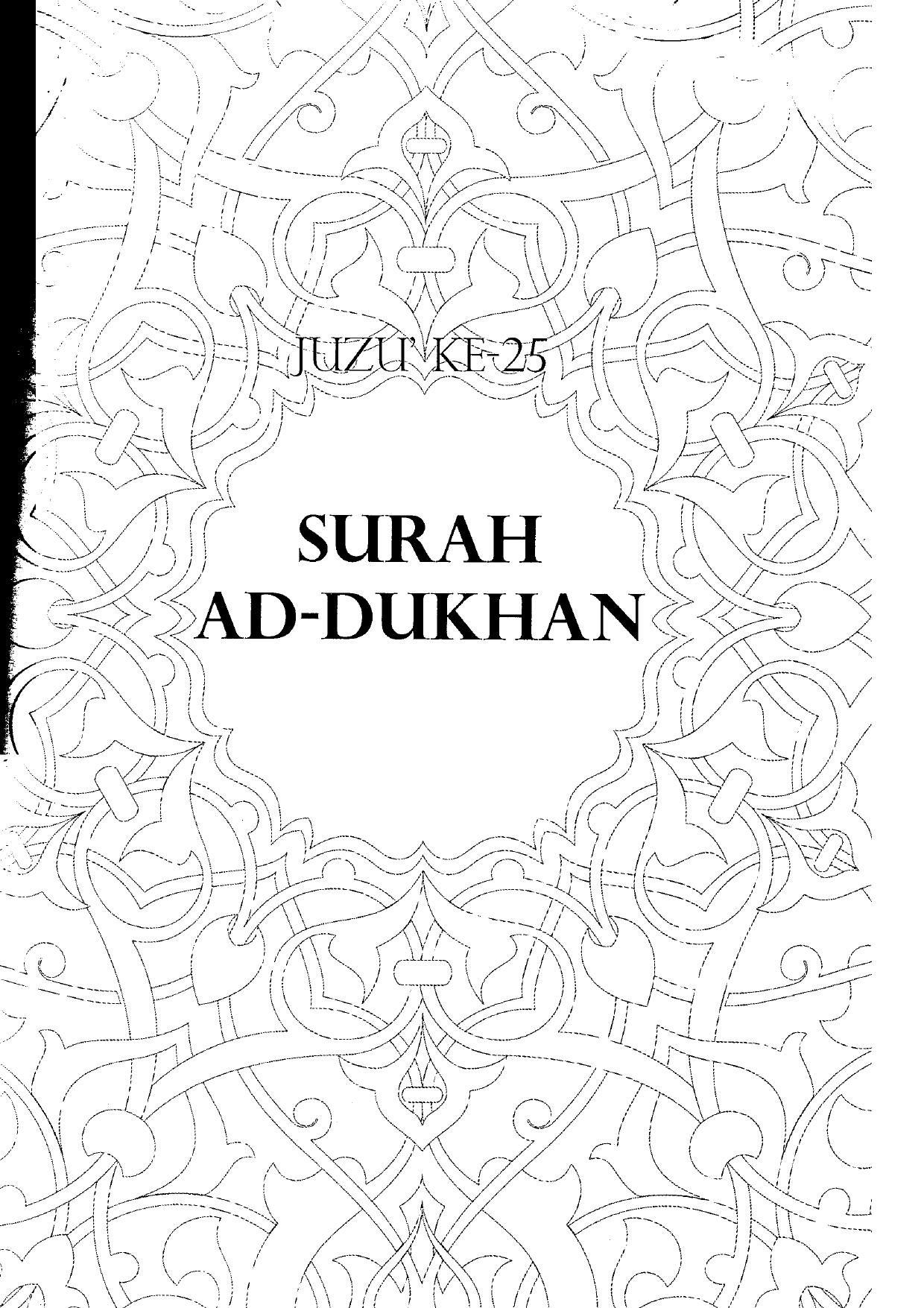44 ad-dhukhan