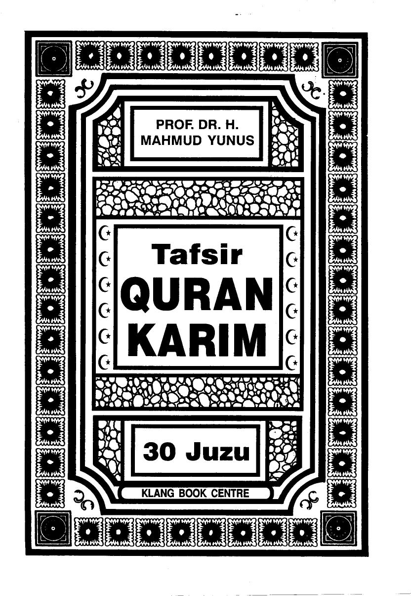 Tafsir Mahmud Yunus