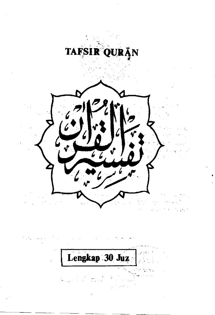 Tafsir Zainuddin Hamidy dan Fachruddin HS