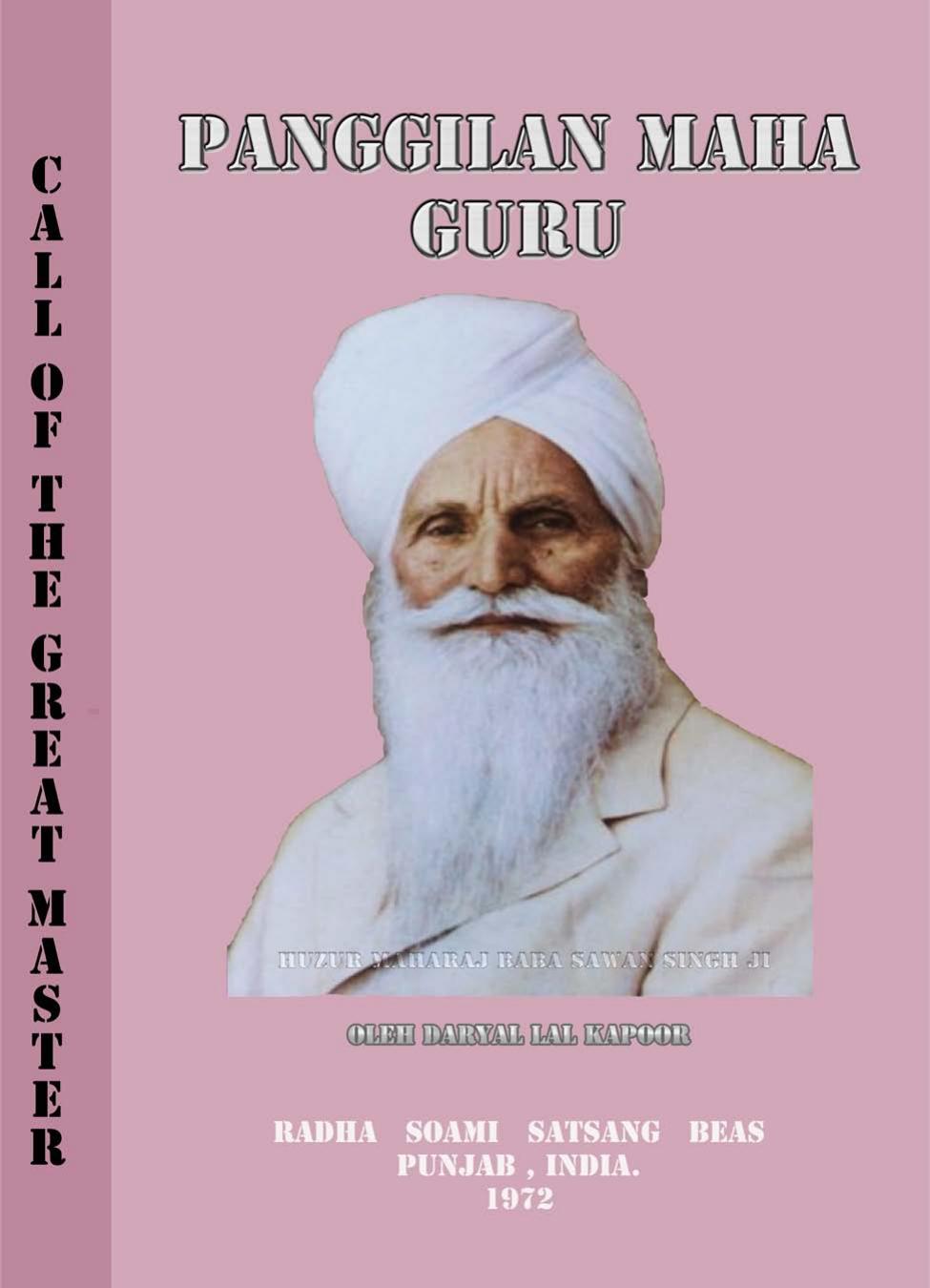Panggilan Maha Guru