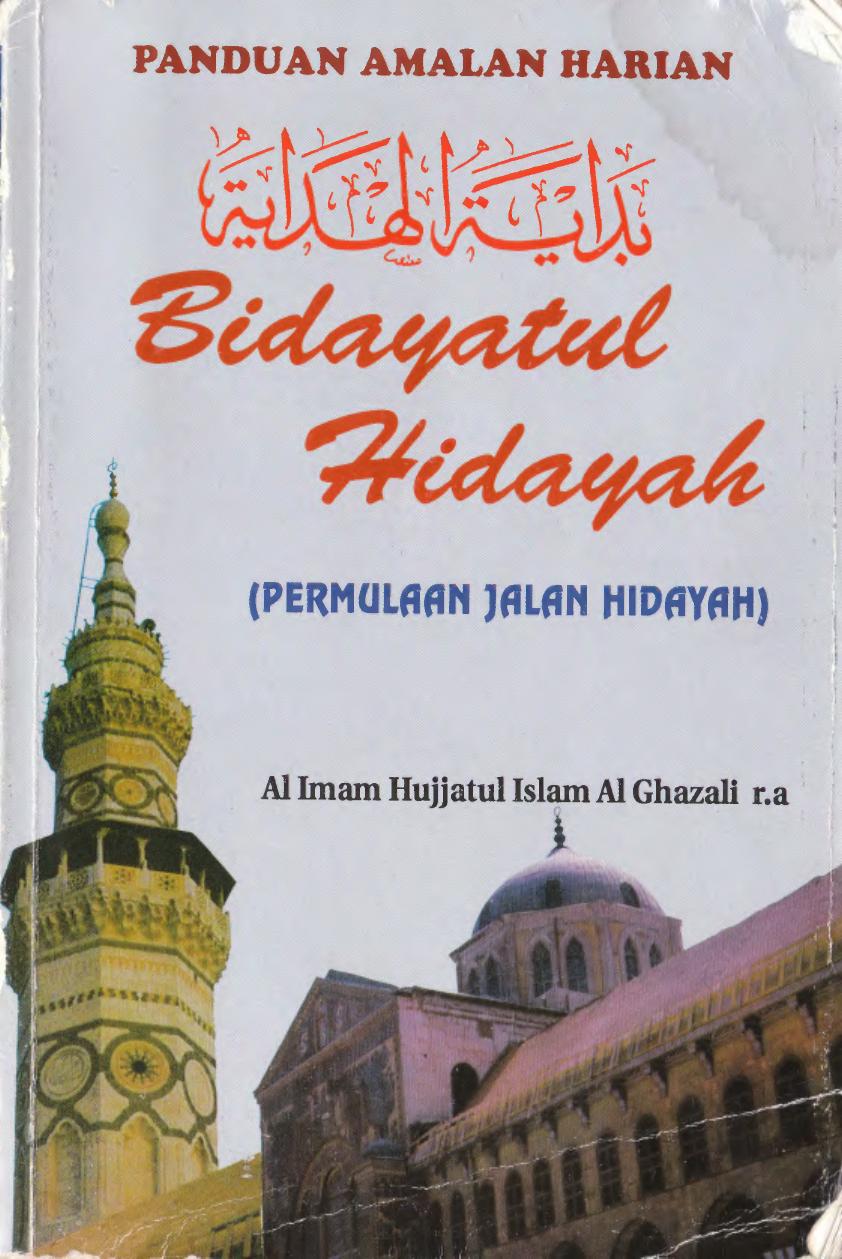 Bidayatul Hidayah