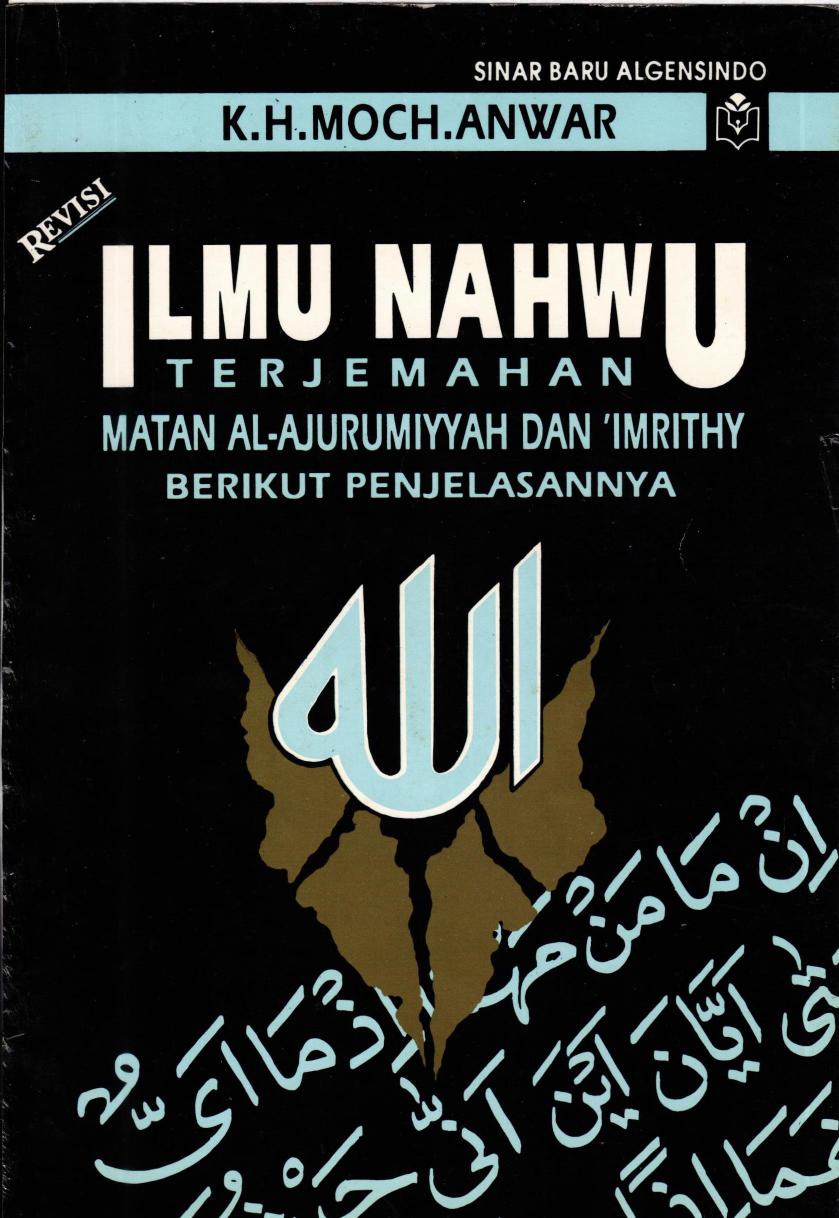 Ilmu Nahwu