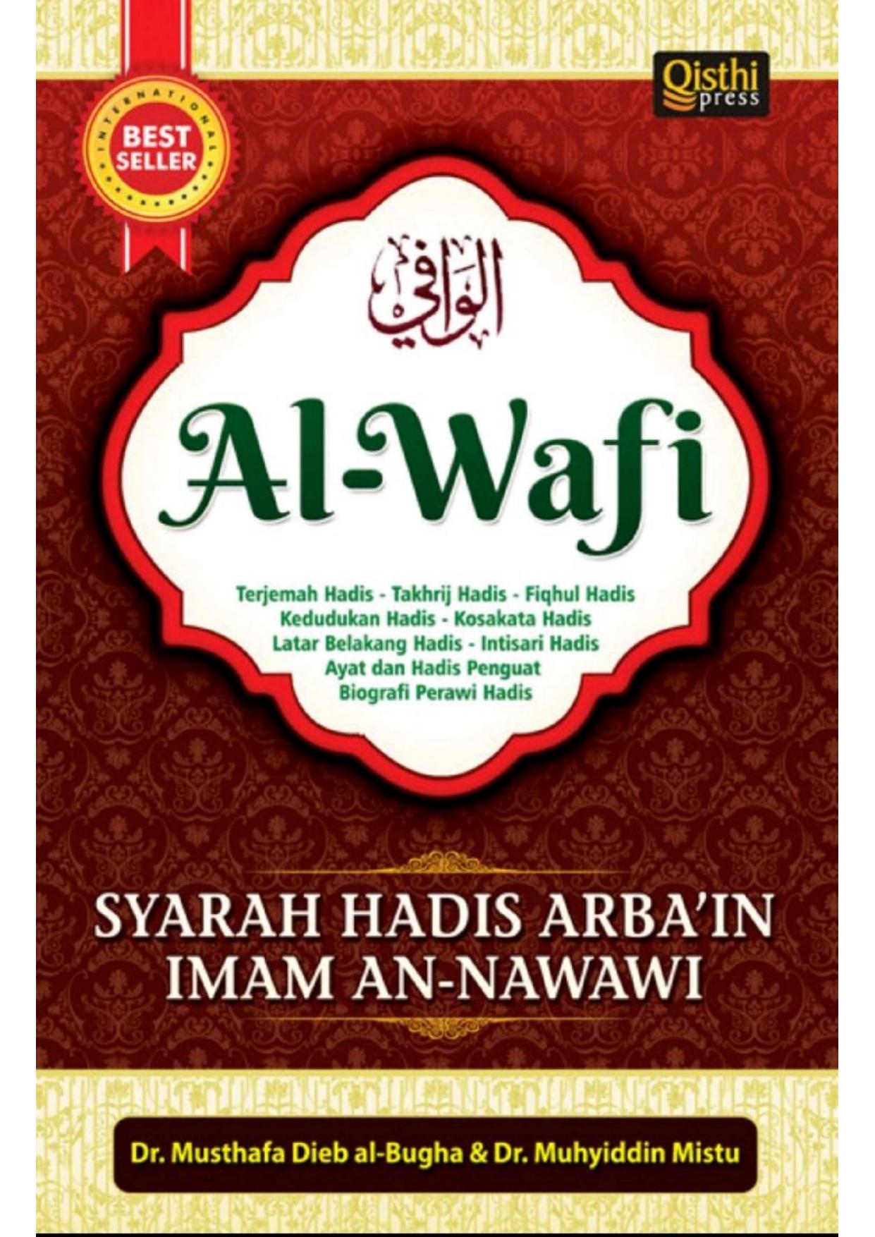 Al-Wafi Syarah Hadits Arba in